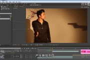 成都ae特效视频制作(ae特效视频制作软件下载官方)