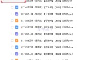538prom我们只做视频(538prom我们只做视频搬运工)