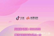 黄v和蓝v有什么区别(支付宝黄v和蓝v有什么区别)