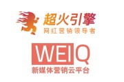 网红助手24小时自助下单粉丝(网红助手  助您轻松上热门,24小时自助下单平台!)