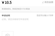 快递怎么拒签(京东快递怎么拒签)
