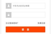 在哪里买游戏账号
，如何在淘宝上卖游戏账号？