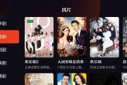 电影短视频免费下载(电影短视频免费下载网址)