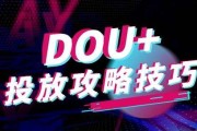 短视频叫啥(短视频是什么)