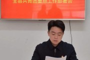 信阳市宣传视频(信阳市宣传视频下载)
