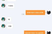 微博个人认证下单平台(微博高级粉丝自助下单平台)