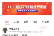 关注的人封号了怎么取关
，头条关注上限五千人，而粉丝超过了五千，不能回关了咋办？
