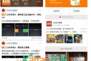淘宝店铺买粉丝500个(淘宝店铺买粉丝500个掉粉)