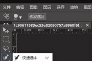 ps软件哪个好用(手机ps软件哪个好用)