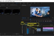 pr怎么做1:1的视频(pr怎么输出11的视频比例)