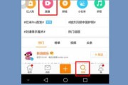 微博怎么看相关内容(怎么看微博看过的内容)