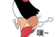 放屁搞笑短视频短片(放屁视频搞笑电影片段)