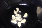变蒜的做法视频(泡大蒜的制作方法视频)