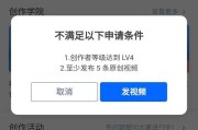 微博卖号多少钱(微博出售平台卖号)
