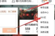 微博v认证怎么弄
，新浪微博认证材料怎么弄？