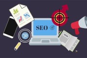 seo优化交流(优化网站seo方案)