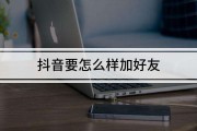 如何能涨粉丝(怎么能涨粉丝快涨粉丝)