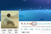 微博达人还能申请吗(微博达人怎么申请不了)