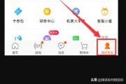 24小时自助下单平台最便宜
，天猫淘宝最新最详细退货退款操作过程？