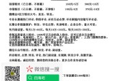 刷粉网站推广免费(免费刷粉网站推广免费)