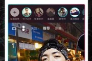抖音如何快速涨到1000粉丝
，抖音如何快速涨粉？抖音涨粉丝技巧？