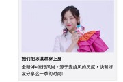 微信视频出广告(微信视频出广告怎么解决)