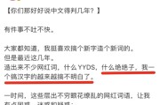 微信黄标大V是什么意思(微信公众号黄标是什么意思)