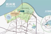 杭州湾新区宣传视频(杭州湾新区宣传视频最新)