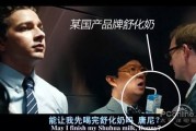 短视频怎么植入广告(短视频怎么植入广告赚钱)