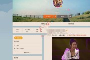 微博如何卸掉黄v(微博怎么去掉黄v认证)