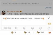 微博黄v哪里买(微博黄v购买价格)