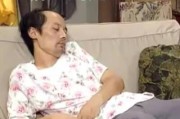 葛优躺表情包(葛优躺表情包)