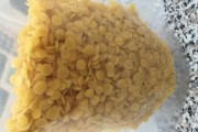 蜂蜡的制作方法视频(蜂蜡的制作方法视频讲解)