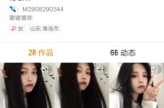 快手起什么名字好(快手起什么名字好女生)