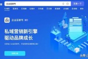 百度黄v和蓝v有什么区别(百度红v和黄v和蓝v区别)
