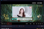 什么看视频没广告(什么视频看电视没广告)