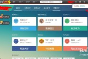微博粉丝自助(微博粉丝自助下单平台系统)