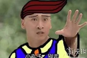 表情包视频怎么制作(表情包视频怎么制作出来)