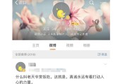 黄v为什么会掉(为什么会从红v掉到黄v)