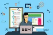 sem营销视频(sem营销视频隐迅推给力)