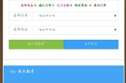 业务自助下单平台(业务自助下单平台网站)