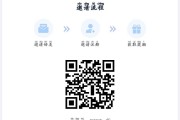 专门帮人实名认证的平台(专门帮人微信实名认证的平台)