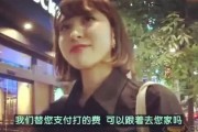 成人短视频在线免费观看(小小视频在线观看免费播放)