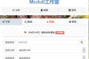 哪里能买到微博账号(微博账号可以去哪里买)