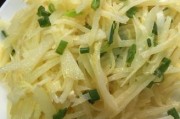 蛋黄土豆丝的做法视频(蛋黄土豆丝的做法视频教学)