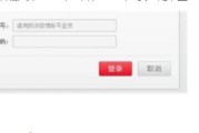 微博账号购买小号可评论
，微博热评号怎么使用？