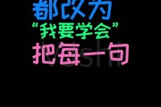 励志短视频可下载(励志短视频素材下载)