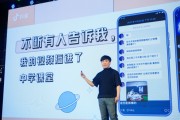 短视频科普(短视频科普文案)