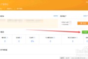 免费微博粉丝在线下单(微博粉丝在线下单微信支付)