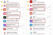 高质量短视频app推荐的简单介绍
